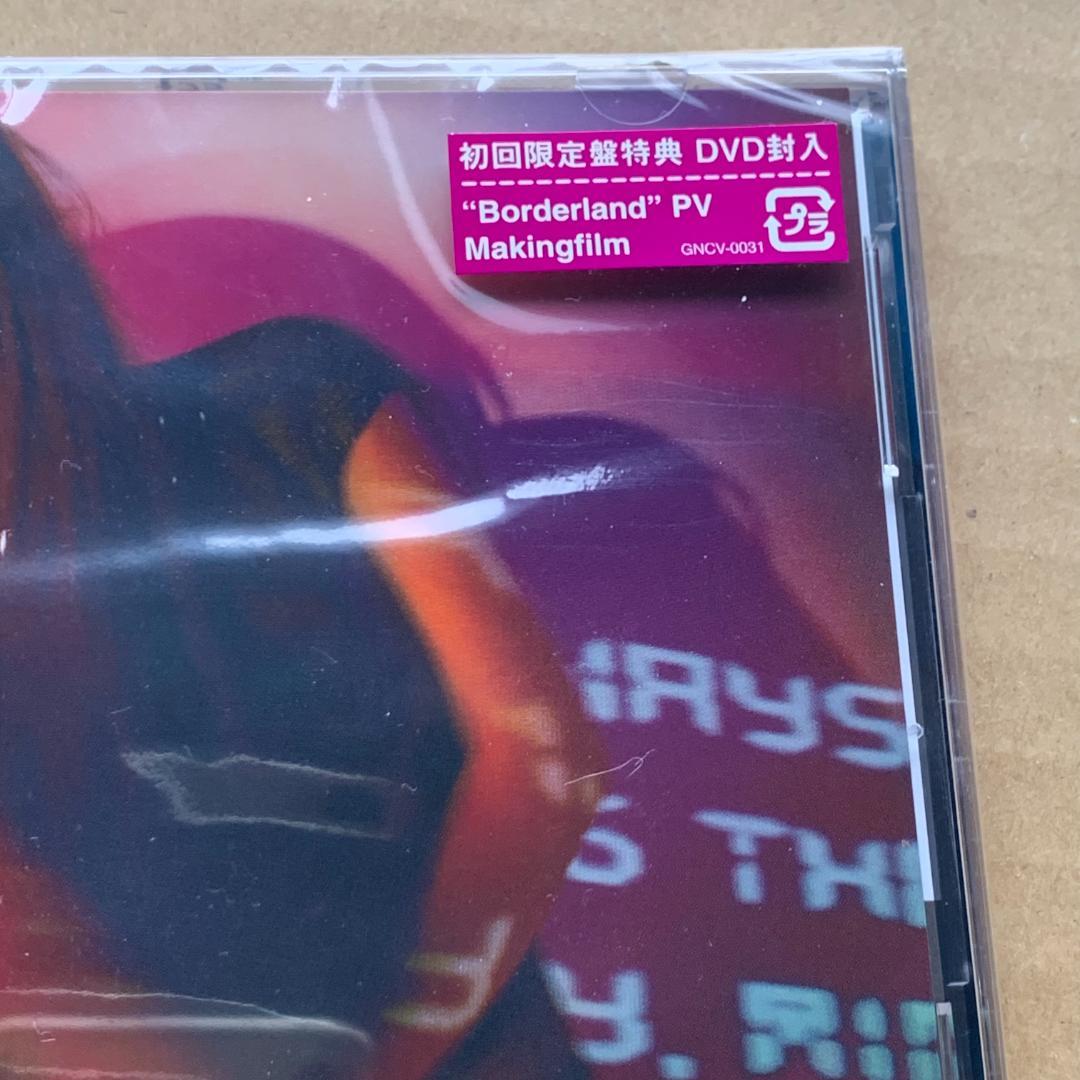 Borderland TVアニメヨルムンガンドOPテーマ 初回限定盤 川田まみ