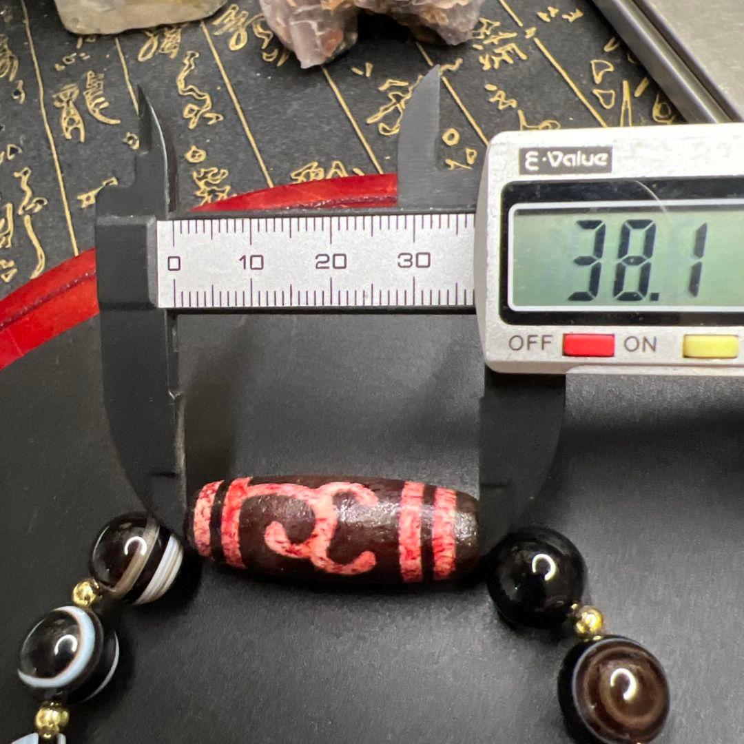 高包漿 辰砂供 グリーンタラと結晶質縞瑪瑙 線天珠 天眼石 ブレスレット