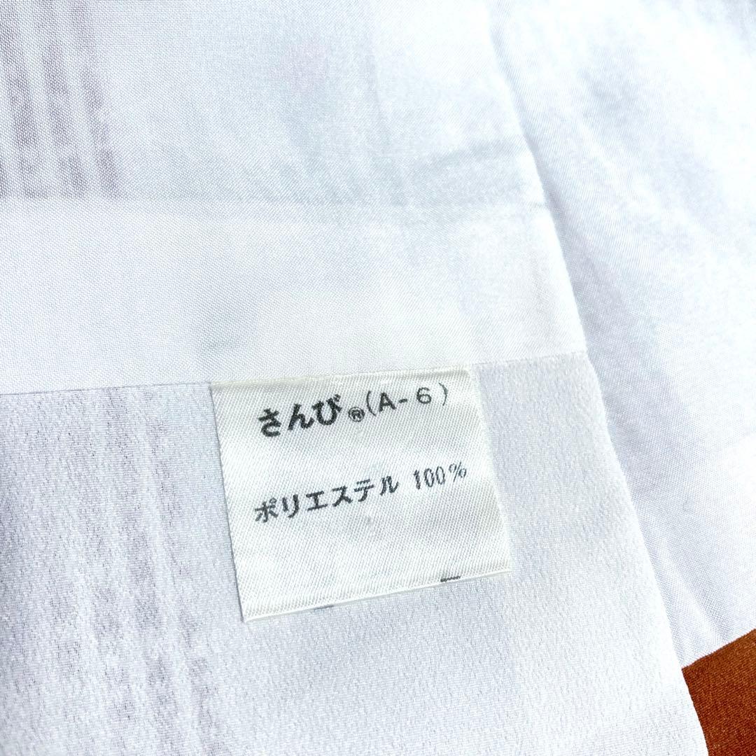 【良品✨】東レシルック　さんび　洗える着物　小紋　かすれ染め　縦縞　白色　B1