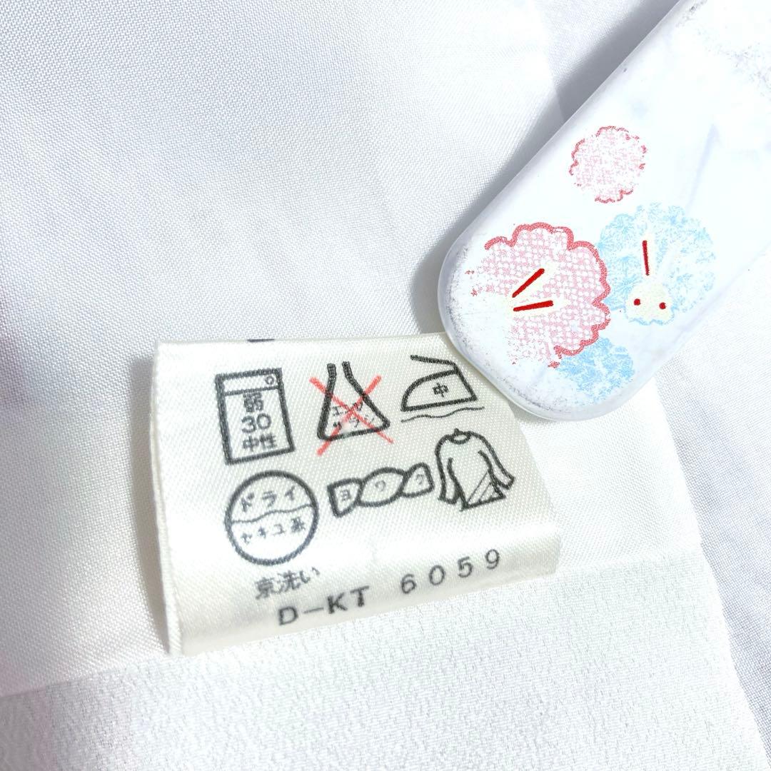 【良品✨】東レシルック　さんび　洗える着物　小紋　かすれ染め　縦縞　白色　B1