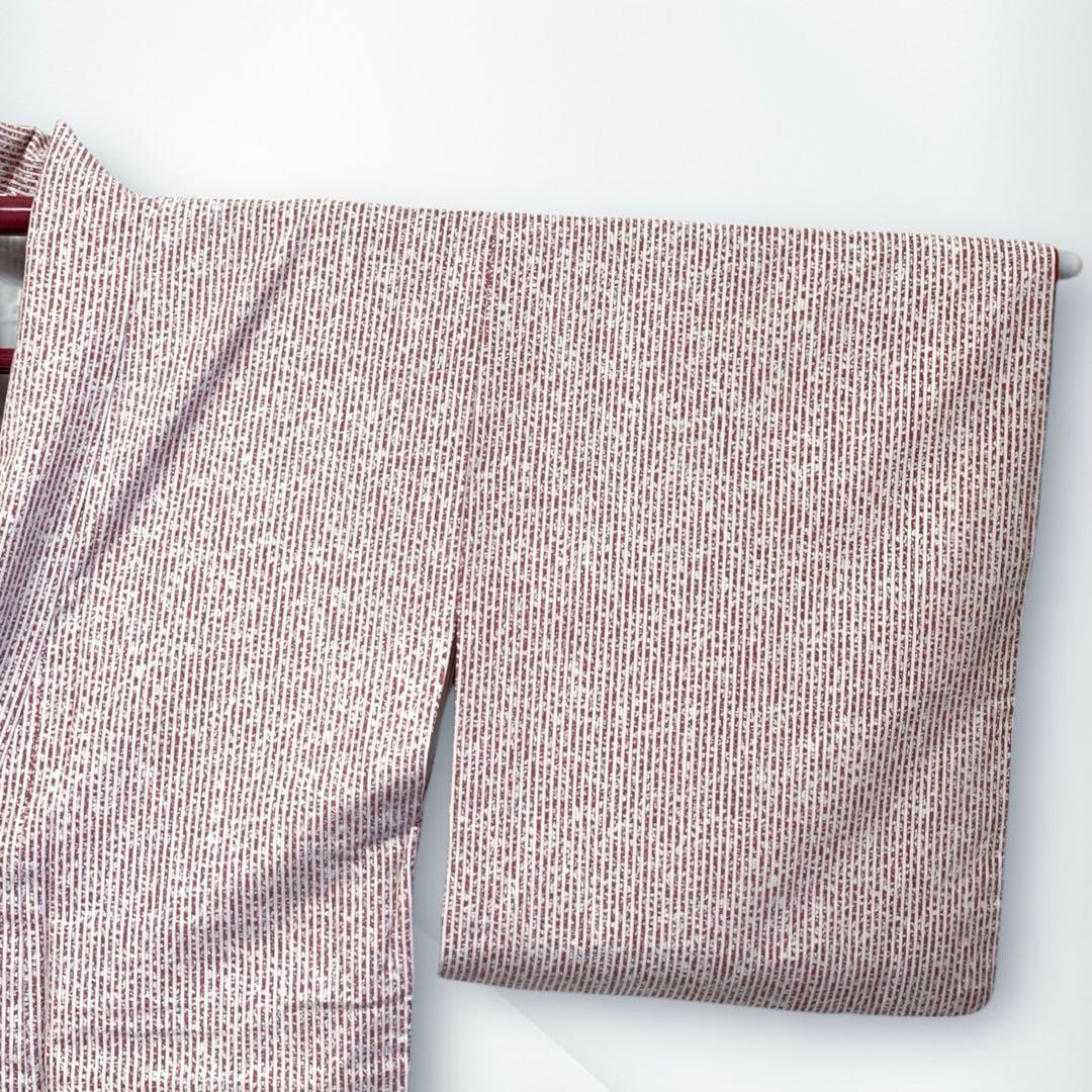 【良品✨】東レシルック　さんび　洗える着物　小紋　かすれ染め　縦縞　白色　B1