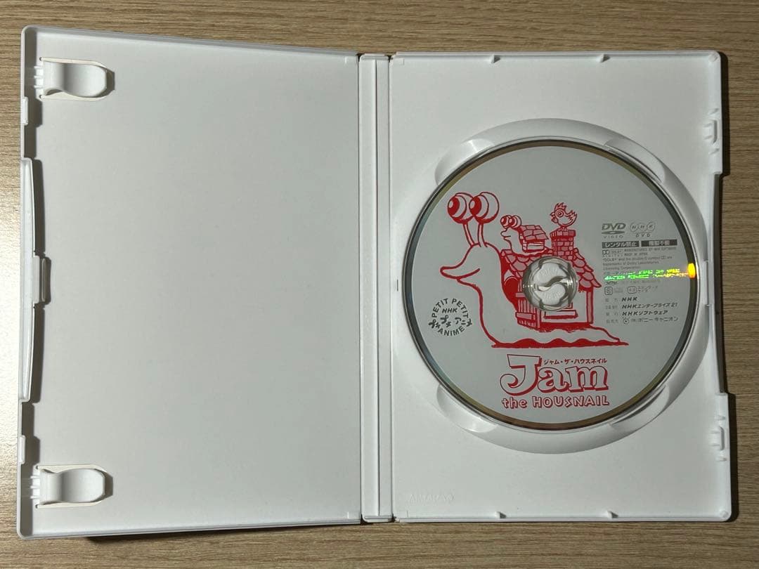 廃盤DVD「ジャム・ザ・ハウスネイル　①」Jam the HOUNSNAIL 1