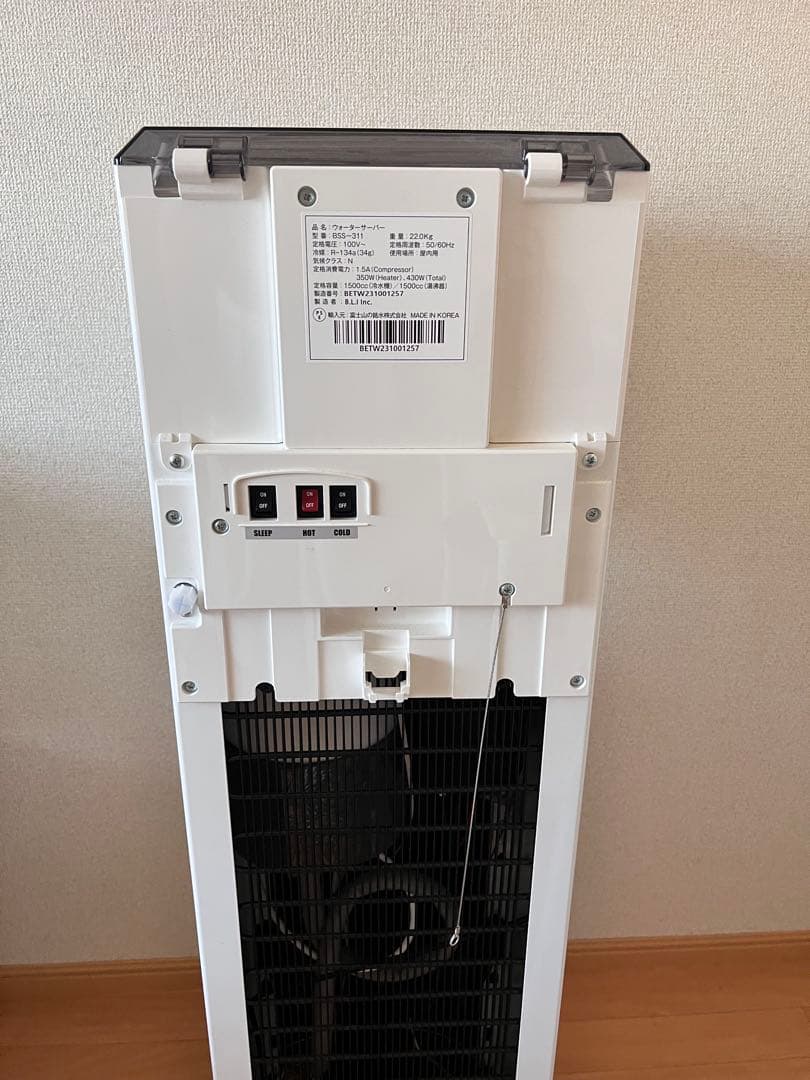 美品◎ エブリィフレシャスtall