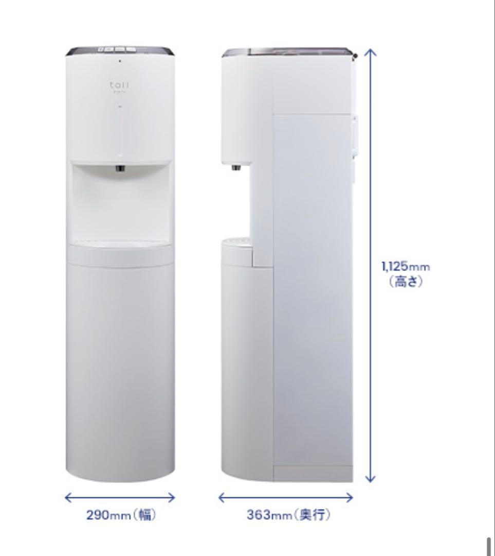 美品◎ エブリィフレシャスtall