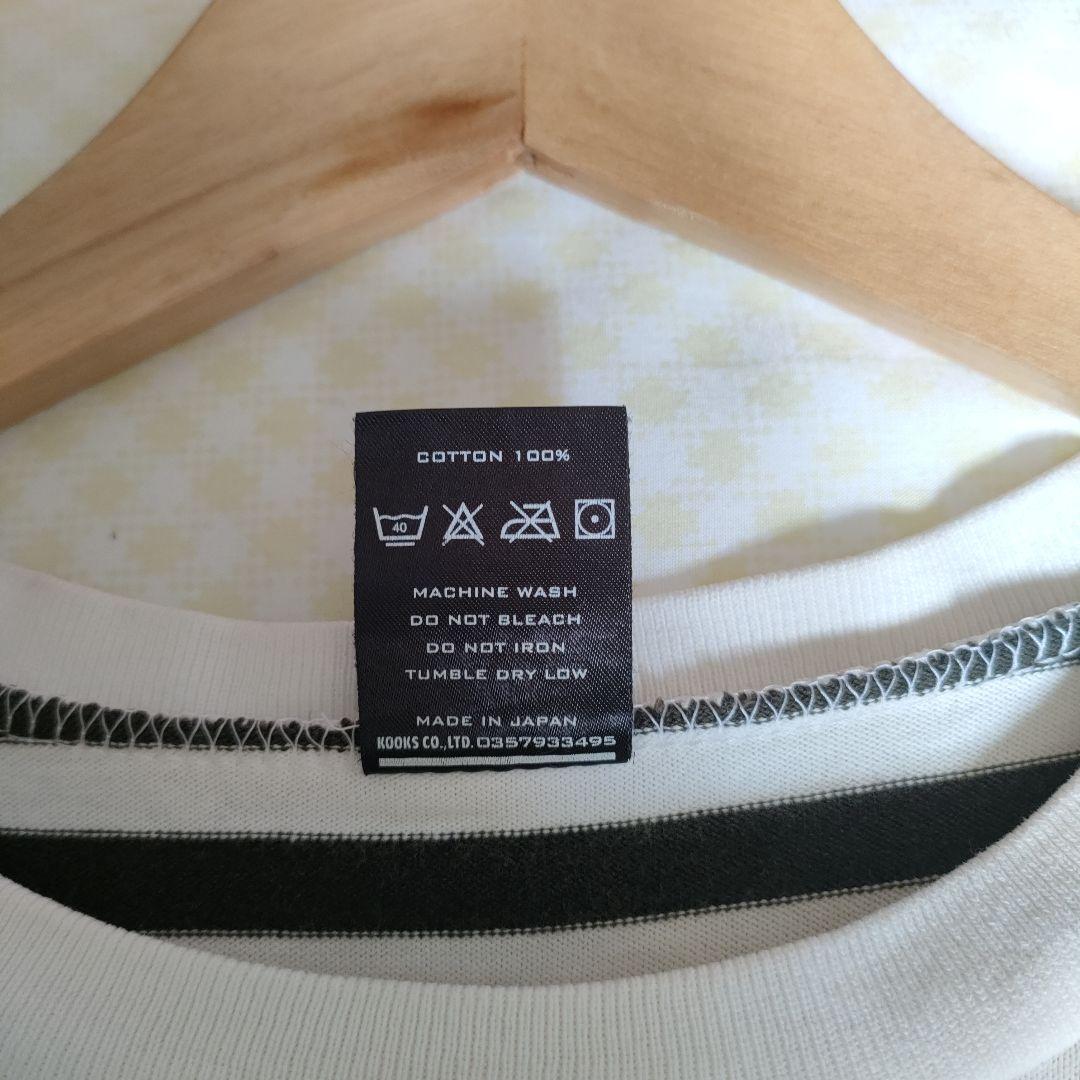 NUMBER (N)INE 白黒ボーダーTシャツ サイズ3