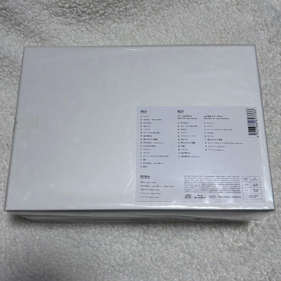 【新品未開封】 ギヴン THE BEST 2CD+Blu-ray 完全生産限定盤