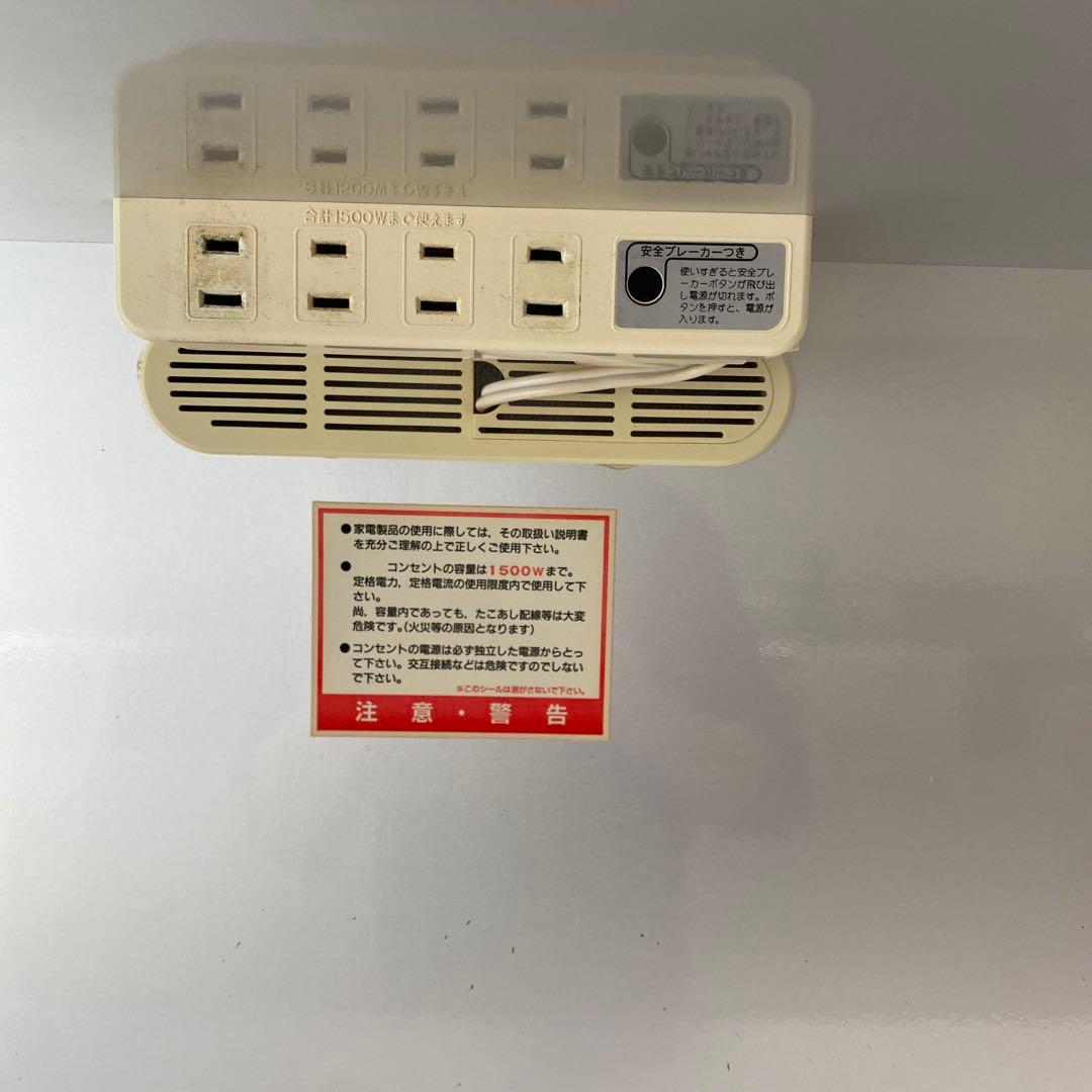 ニトリ キッチン収納キャビネット ホワイト