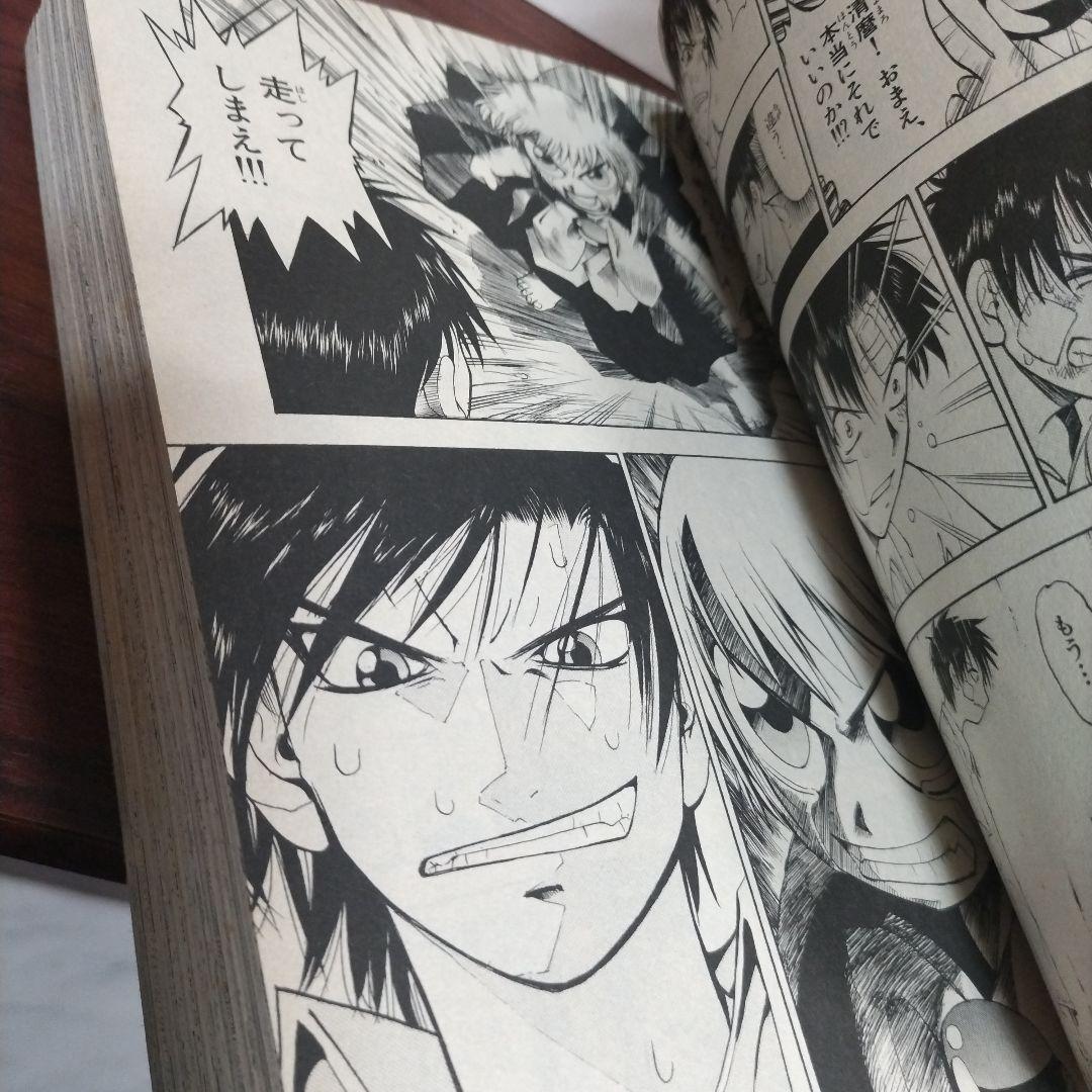 【激激レア】週刊少年サンデー　特別編集　金色のガッシュ！！　幻の原画カード未開封