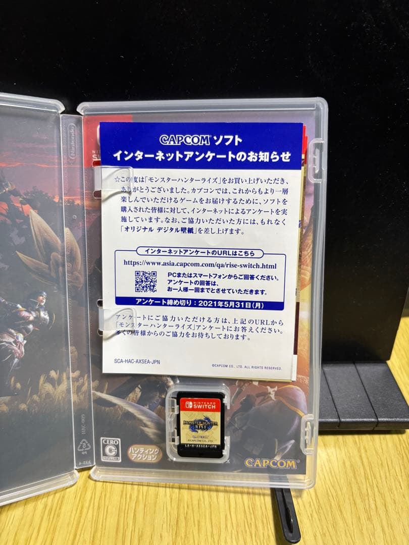 モンスターハンターライズ 、ゼルダの伝説、ドラゴンクエストビルダーズ2