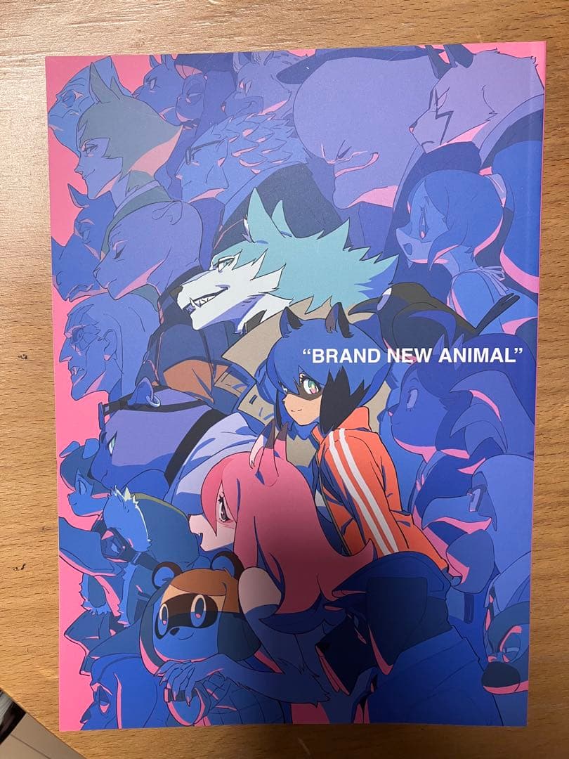 BRAND NEW ANIMAL お疲れ様本　【BNA ビー・エヌ・エー】