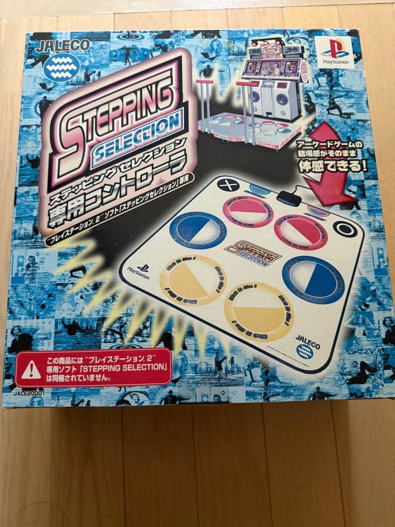 新品 プレイステーション PS ステッピングセレクション コントローラープレステ