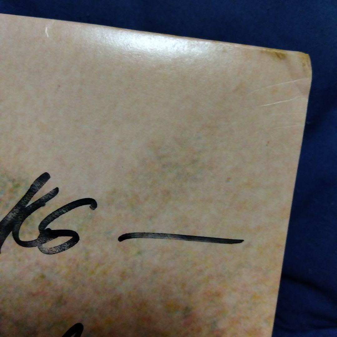 チェット・ベイカー他 直筆サイン入りLPレコード