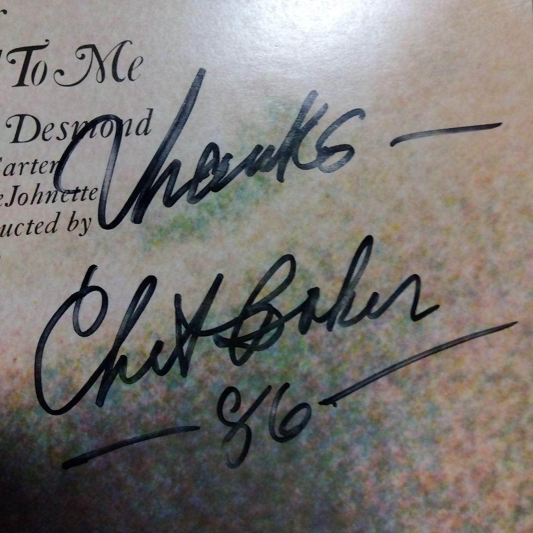 チェット・ベイカー他 直筆サイン入りLPレコード