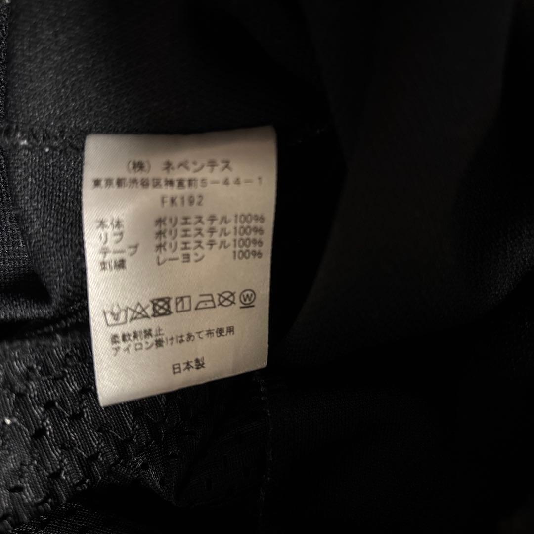 マナーモード様　ニードルズ　トラックパンツ　トラックジャケット