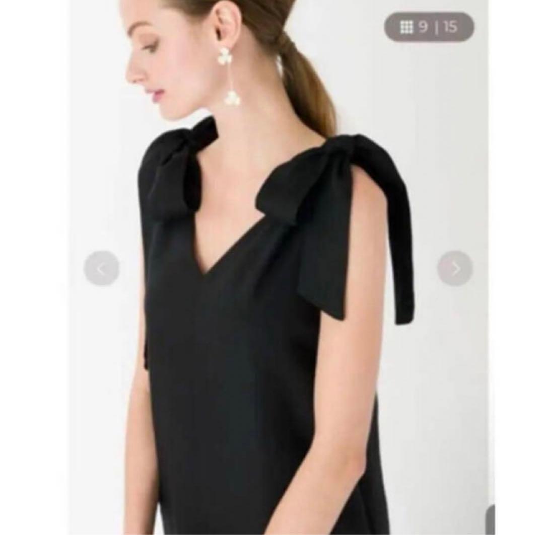 美品 TSURU by Mariko Oikawa オールインワン サロペット