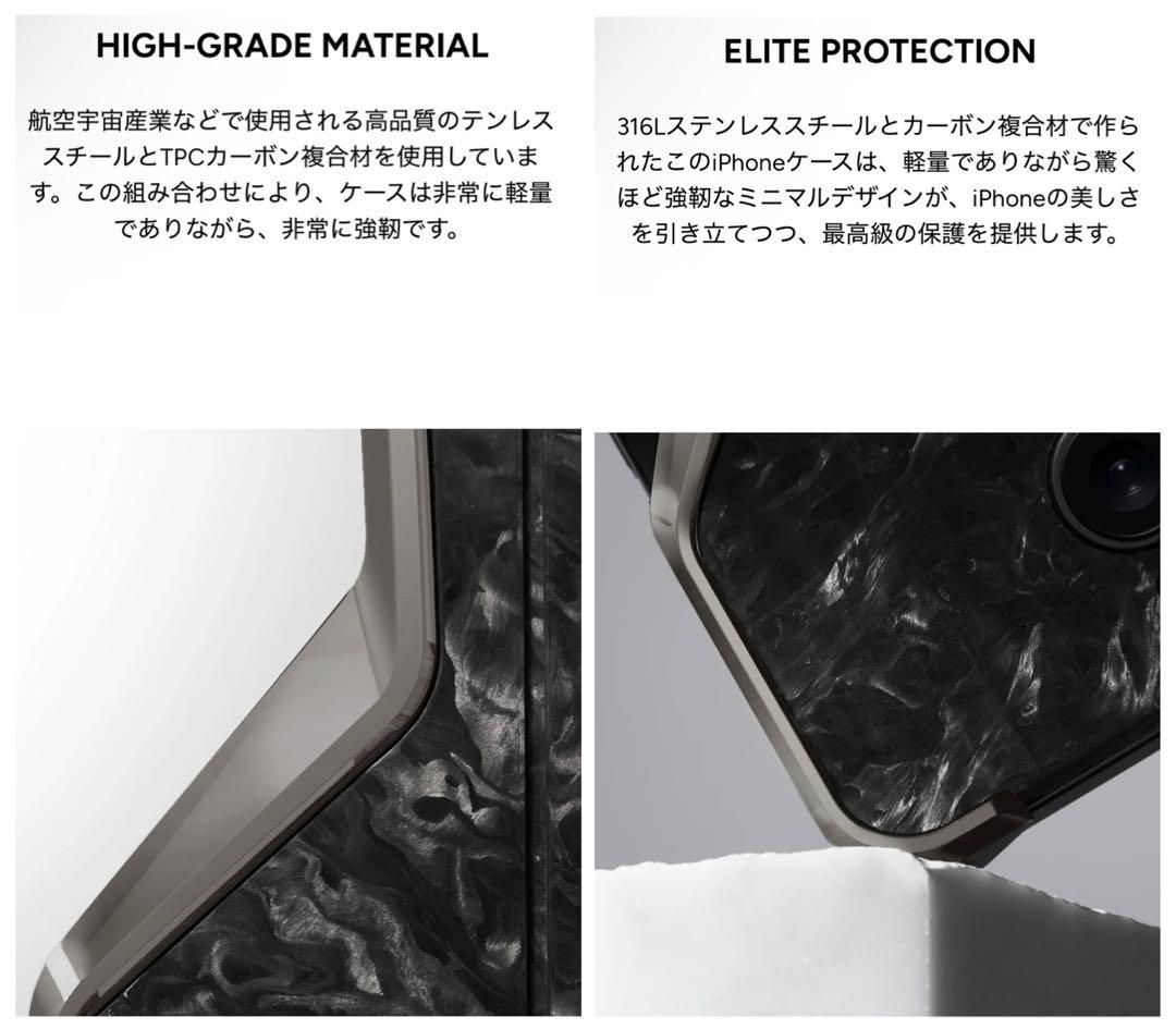 新品未使用　希少完売モデル　ゴールデンコンセプトiPhone ケース