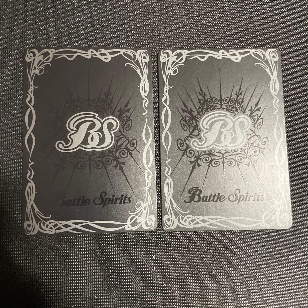 バトスピ　超神星龍ジークヴルムノヴァ　リバイバル　BSロゴ版