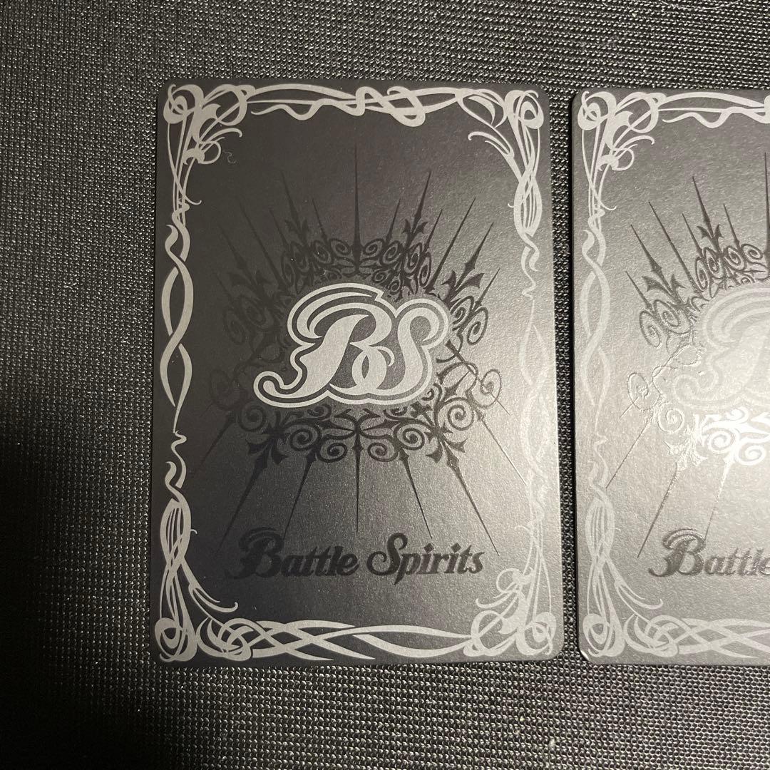 バトスピ　超神星龍ジークヴルムノヴァ　リバイバル　BSロゴ版