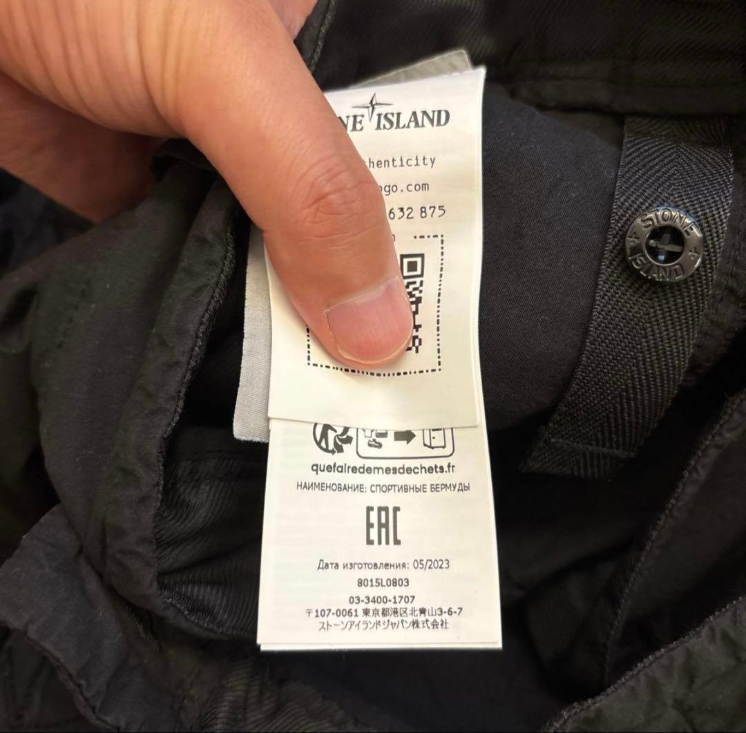 STONE  BERMUDA REGULAR 黒ショートパンツ