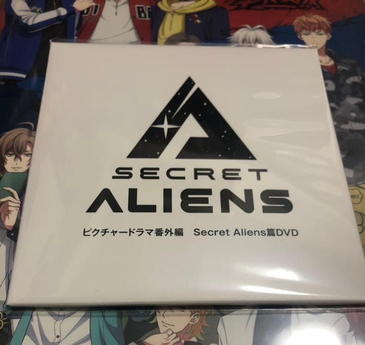 『ヒプノシスマイク-Division Rap Battle-』Rhyme An…