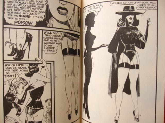 The Complete Reprint of Exotique　3巻セット