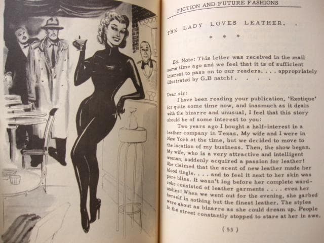 The Complete Reprint of Exotique　3巻セット