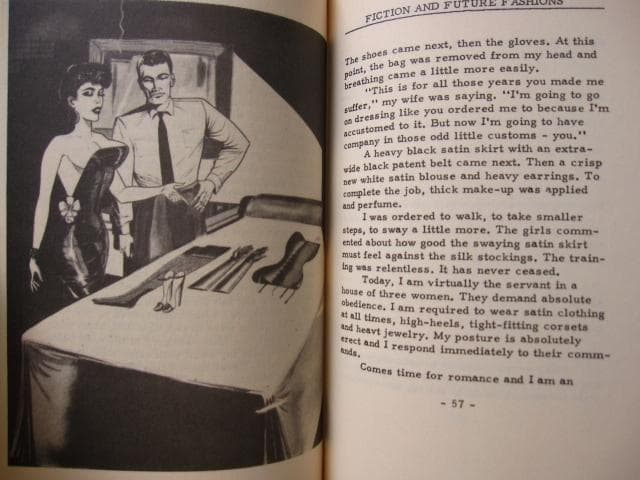 The Complete Reprint of Exotique　3巻セット