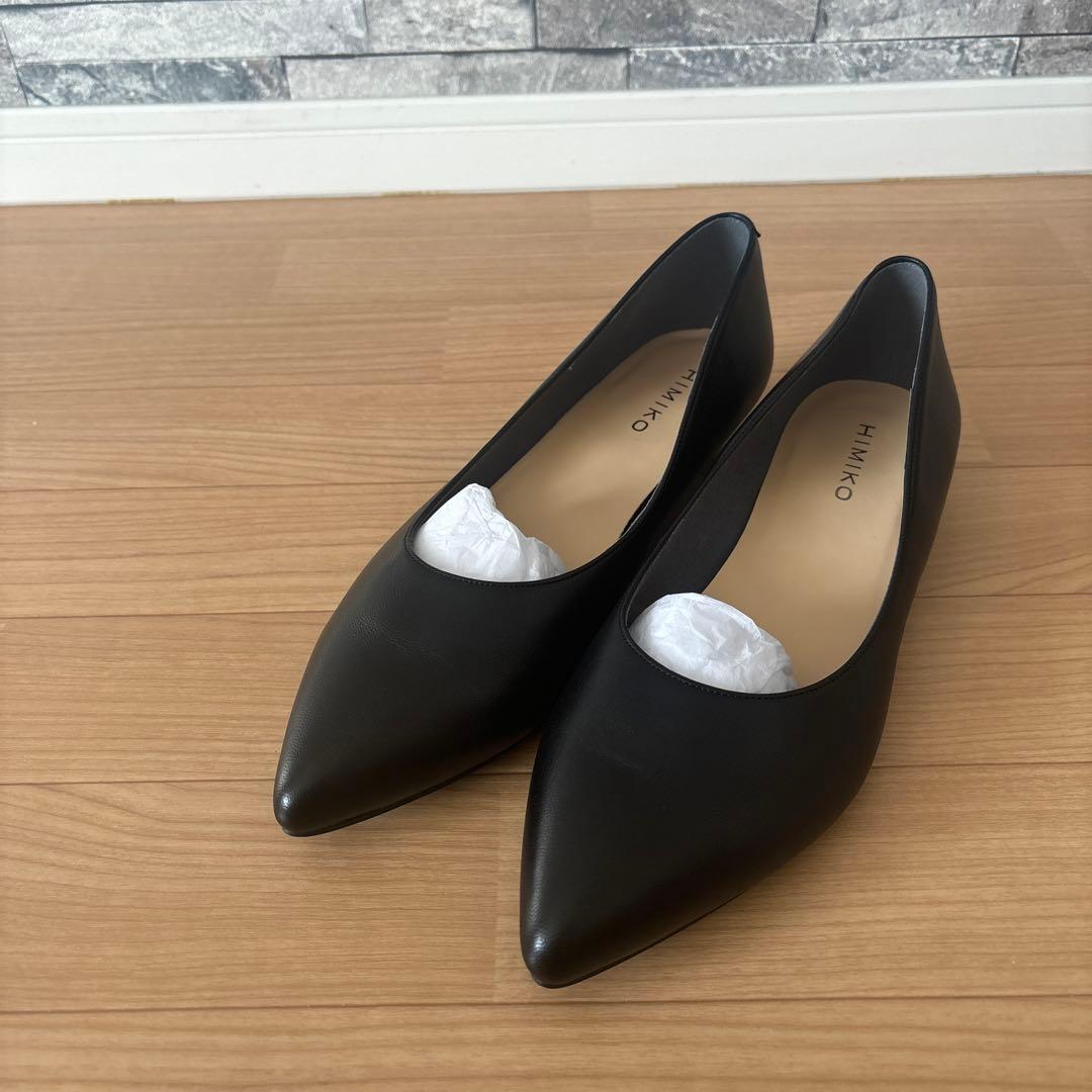 HIMIKO 26.0 希少サイズ　本革　ポインテッドフラットパンプス　新品