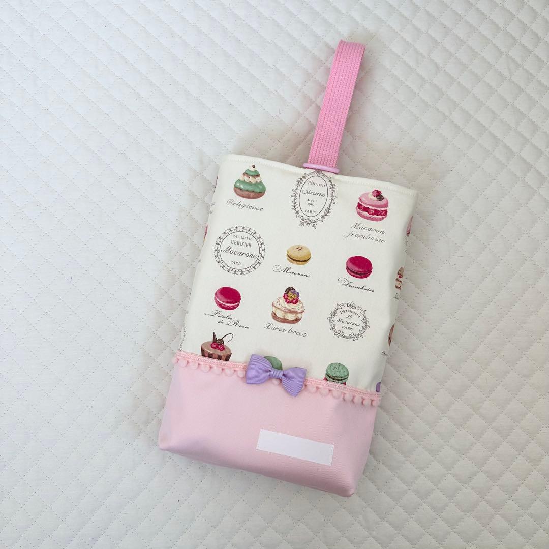 さつまいも⭐︎レッスンバッグ等7点⭐︎女の子入園入学セットハンドメイド