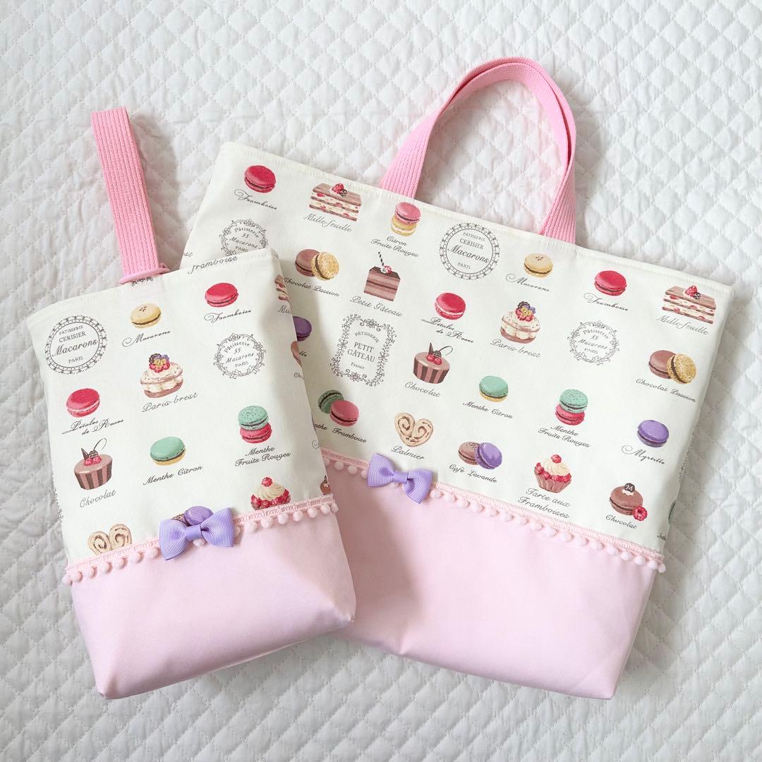 さつまいも⭐︎レッスンバッグ等7点⭐︎女の子入園入学セットハンドメイド