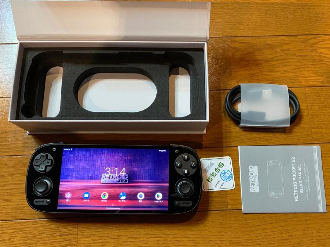 【ほぼ新品】Retroid Pocket G2 Android 中華ゲーム機 黒