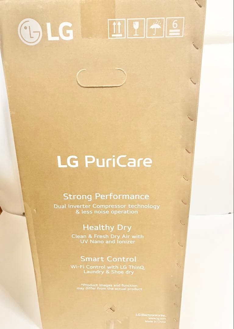 新品 未開封 LG PuriCare 定格除湿能力 17L 衣類乾燥除湿機