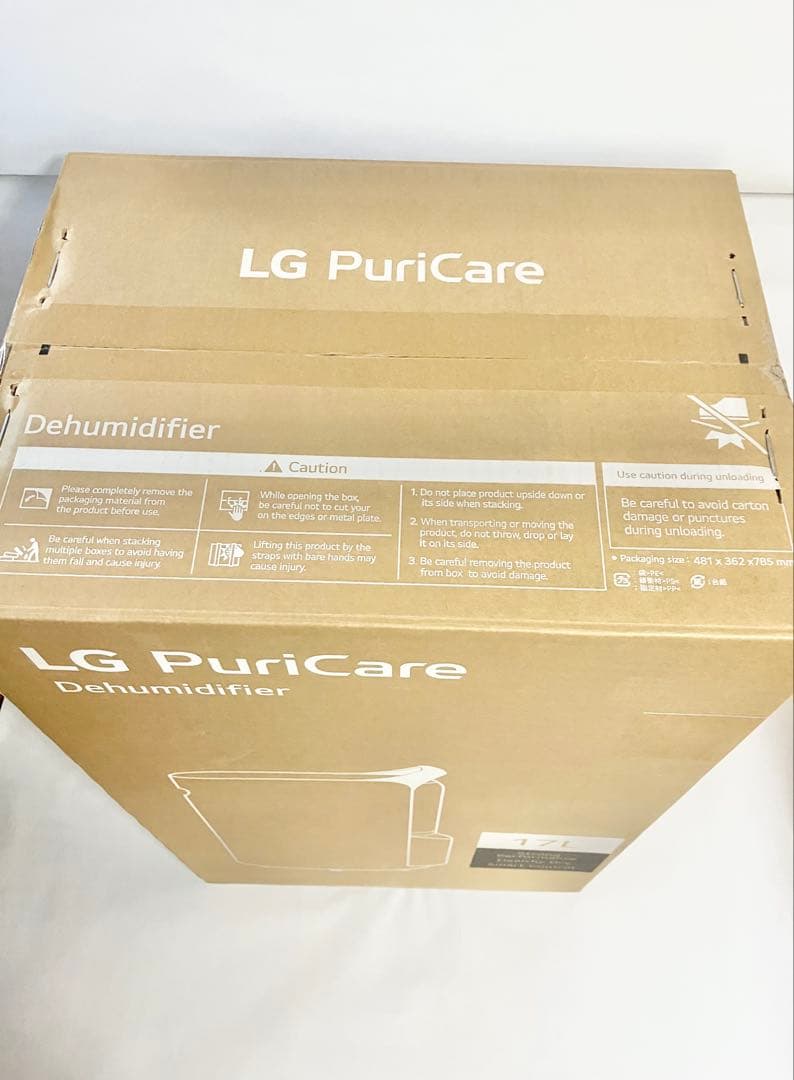新品 未開封 LG PuriCare 定格除湿能力 17L 衣類乾燥除湿機
