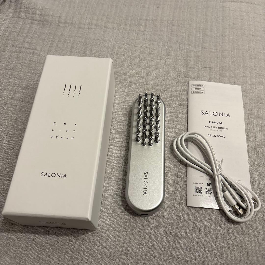 SALONIA 美顔器 EMS 電気ブラシ リフトブラシ