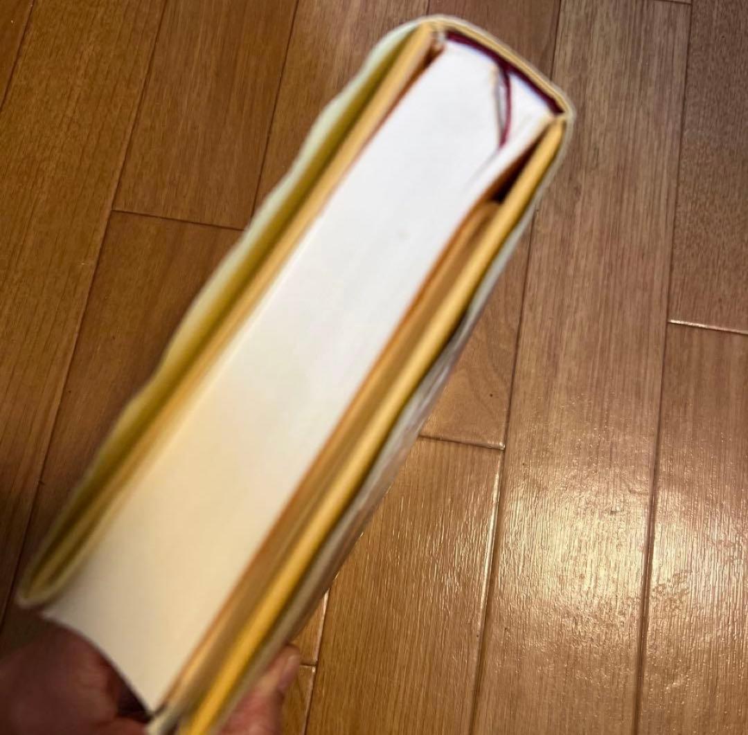 【美品】強運の法則：社長のための [西田式経営脳力全開] 8大プログラム