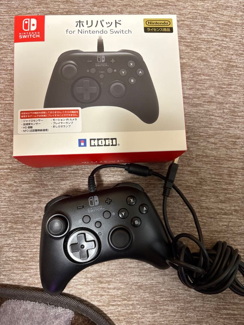 Nintendo Switch ネオンブルー/ネオンレッド 本体　その他セット