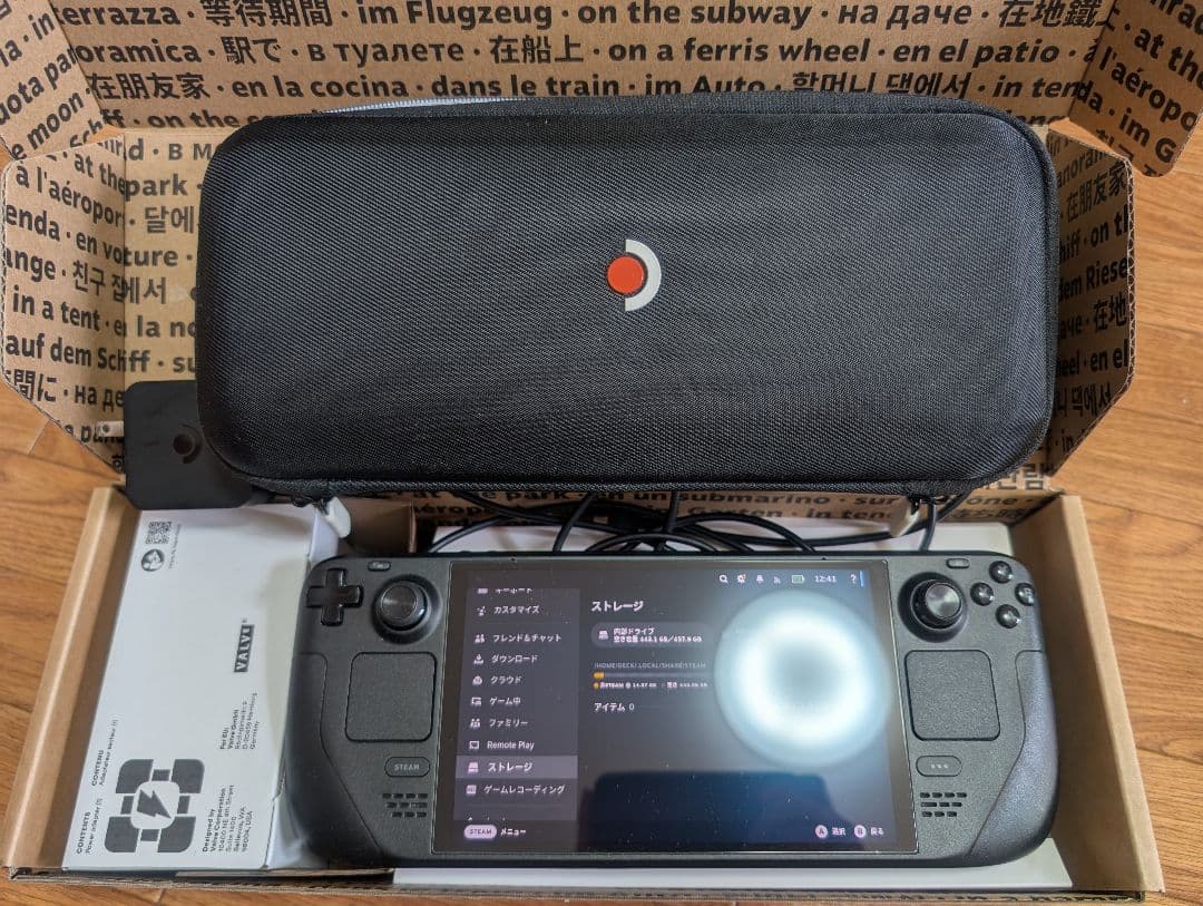 Steam Deck OLED 512GB（返品返金OK）