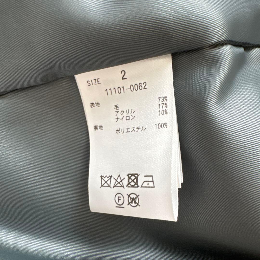 CLANE クラネ MIX LOOP TWEED BOX COAT コート