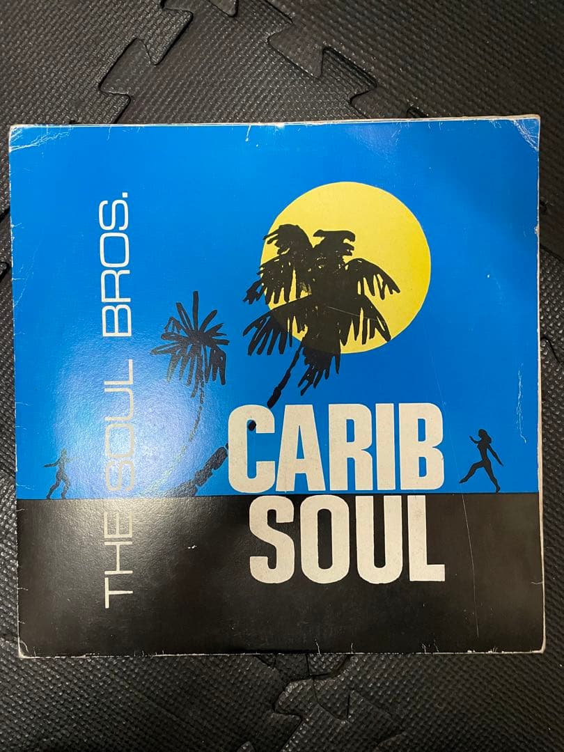 CARIB SOUL THE SOUL BROS. レコード