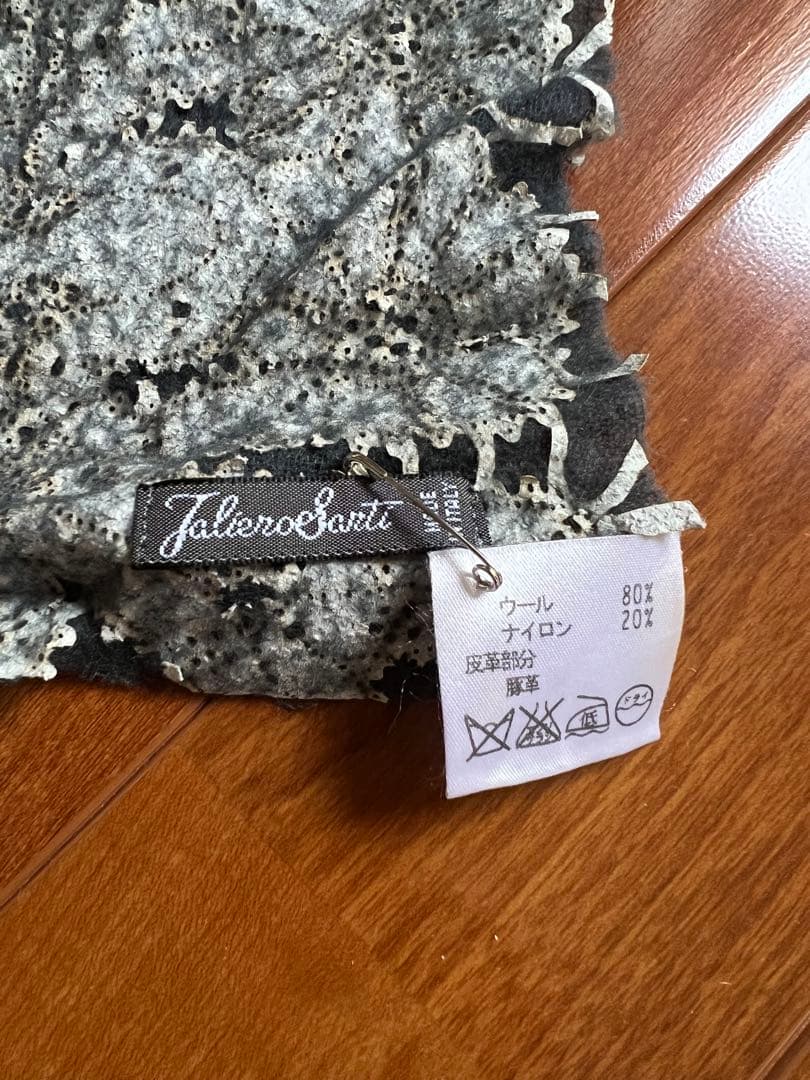 新品未使用 ファリエロサルティ 豚革パーツ付きストール