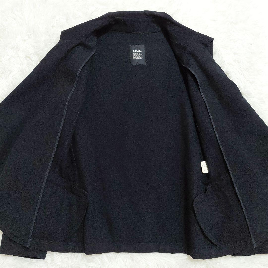 リミフゥ　ジャケット　オープンフロント ウール　ドレープ　濃紺