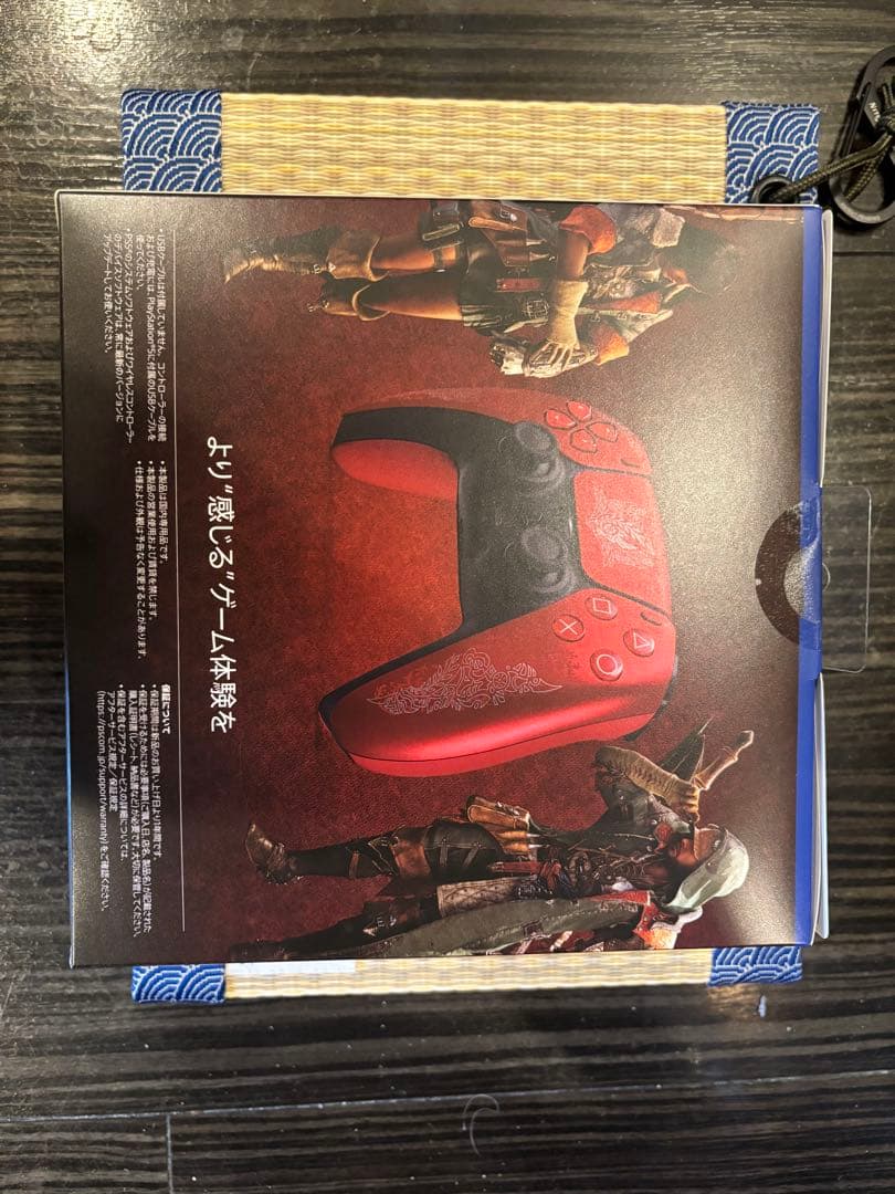 [新品未開封] PS5 DualSense モンスターハンターワイルズ　限定版