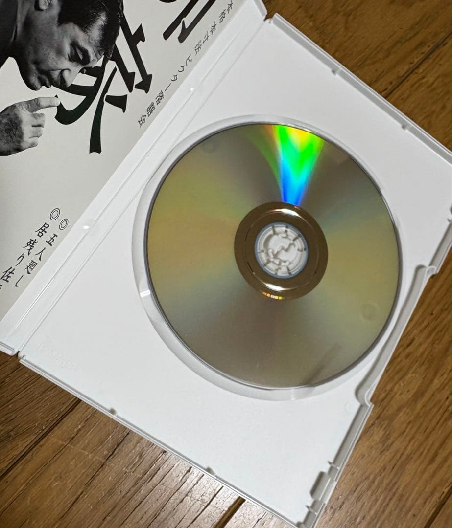 【中古】本格 本寸法 ビクター落語会 柳家喜多八 其の弐 〔DVD〕