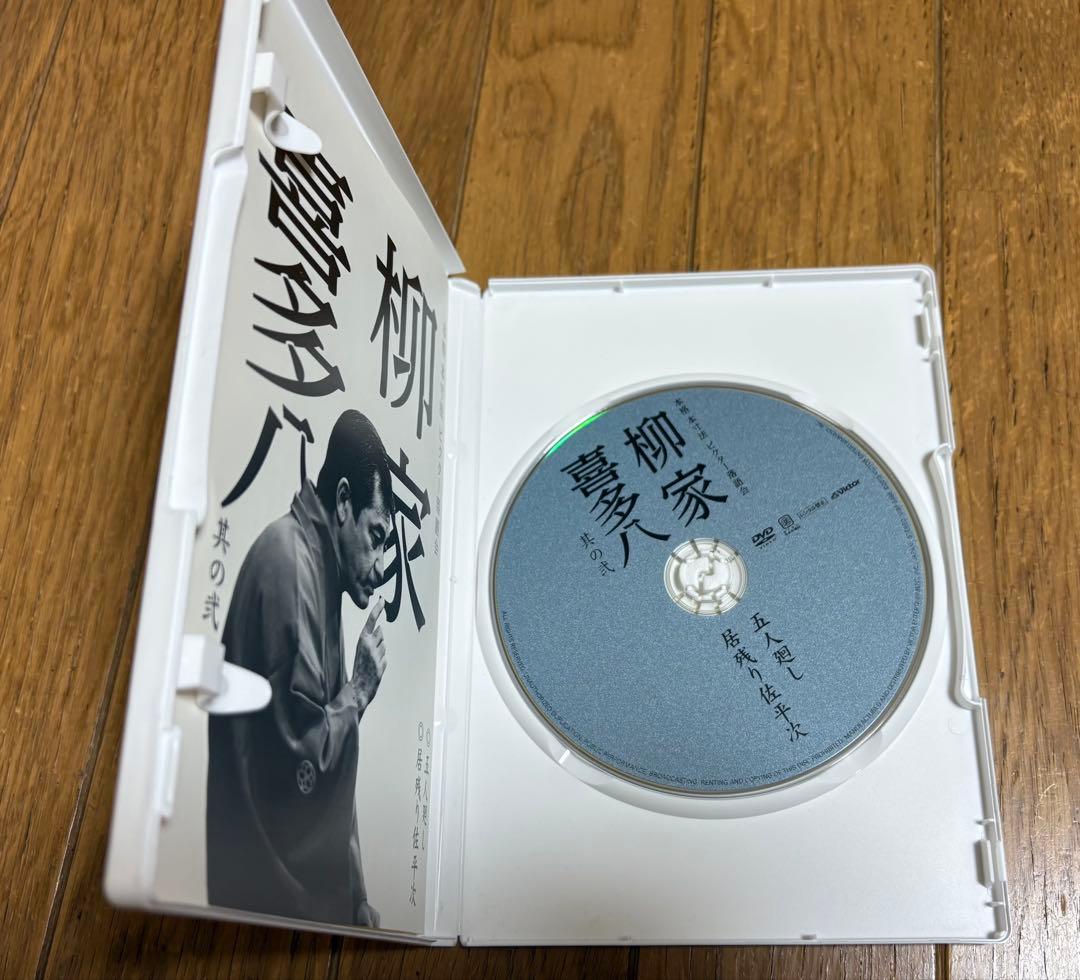 【中古】本格 本寸法 ビクター落語会 柳家喜多八 其の弐 〔DVD〕