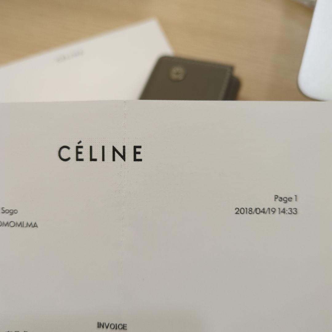 CELINE セリーヌ　希少キーケース　　フィービー　バイカラー