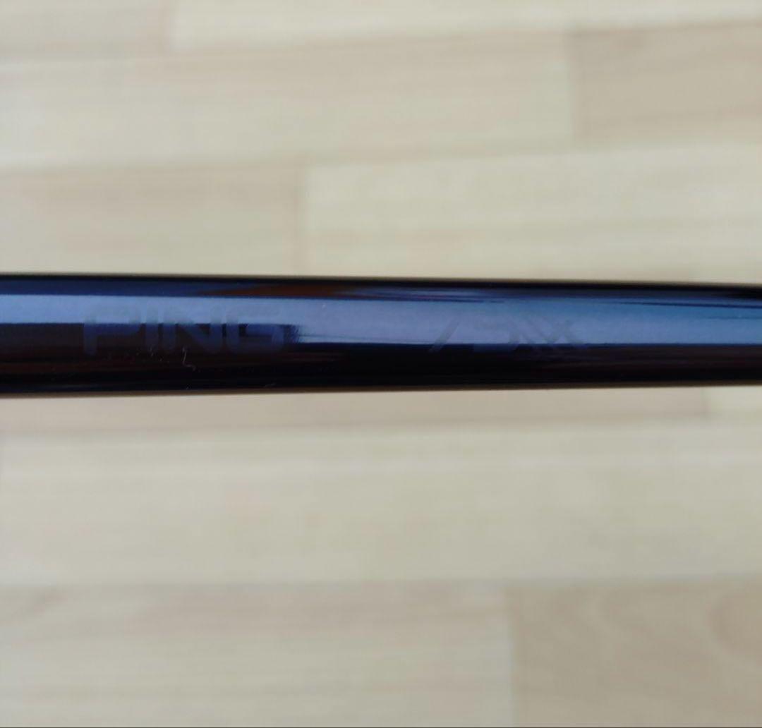 PINGツアー2.0 ブラック 75X ピンスリーブ　G440 PINGスリーブ