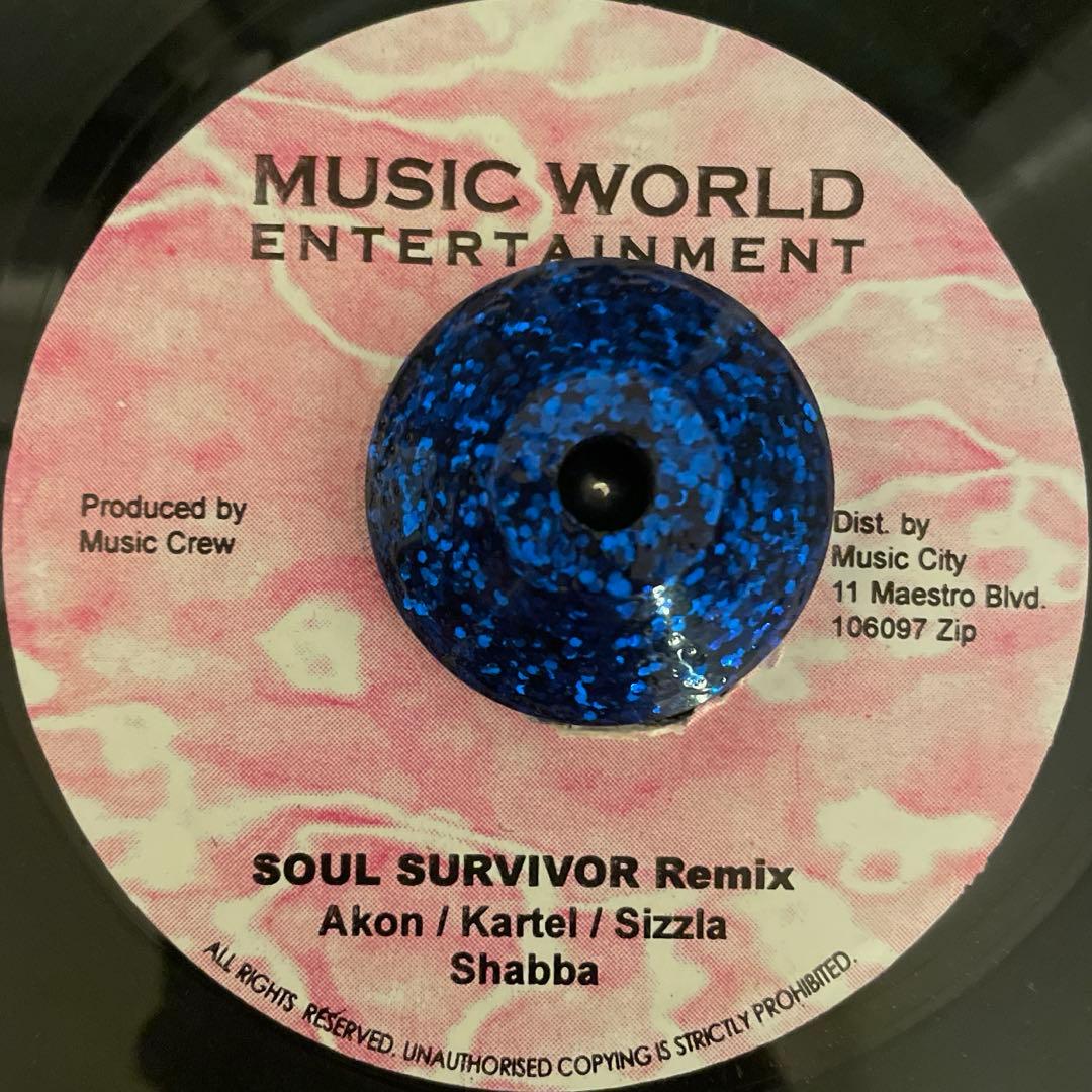 洋楽 JAMIE FOX feat. KANYA WEST / XTRAVAGANZA