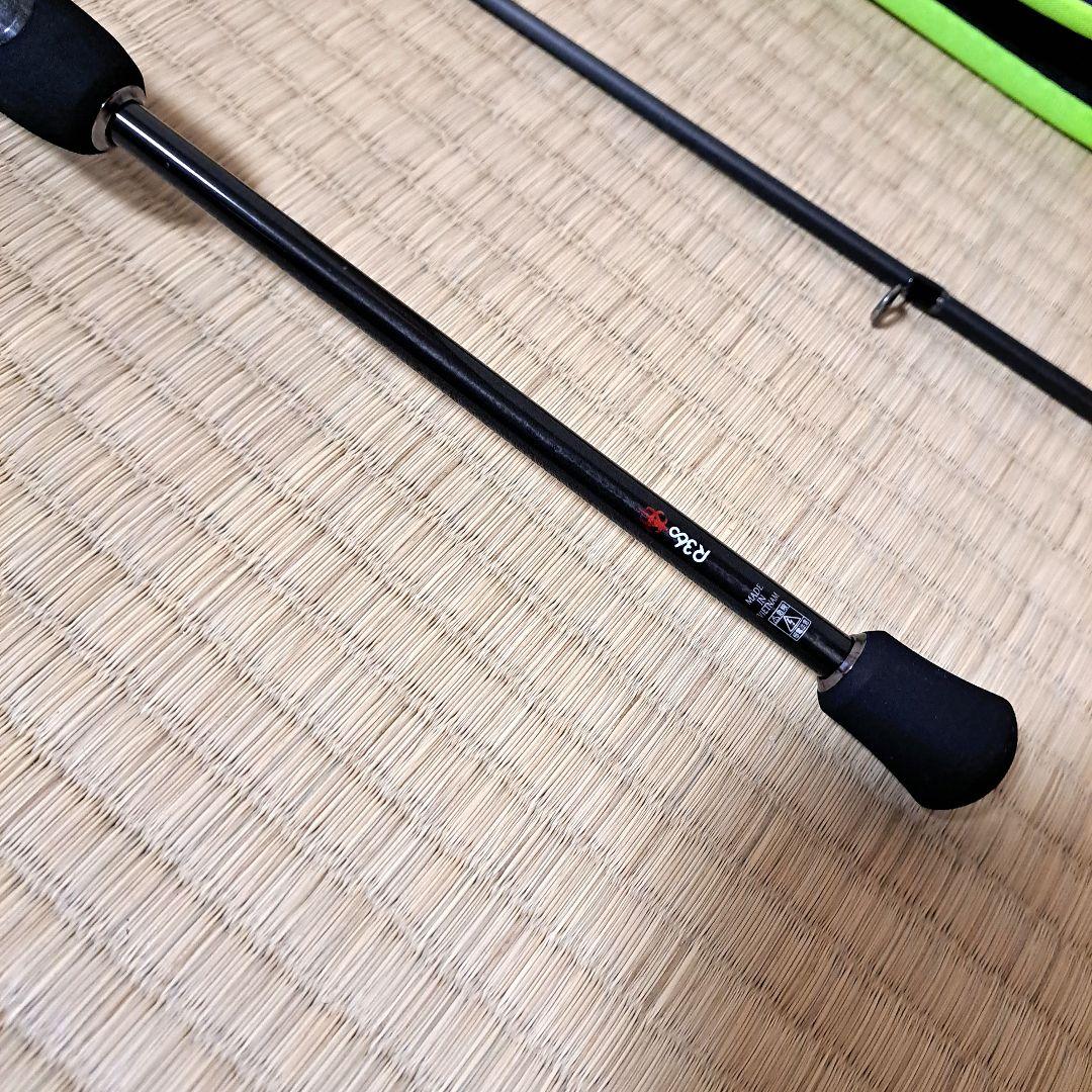 メジャークラフト 鯵道7G AD7-652L/T 新品未使用品