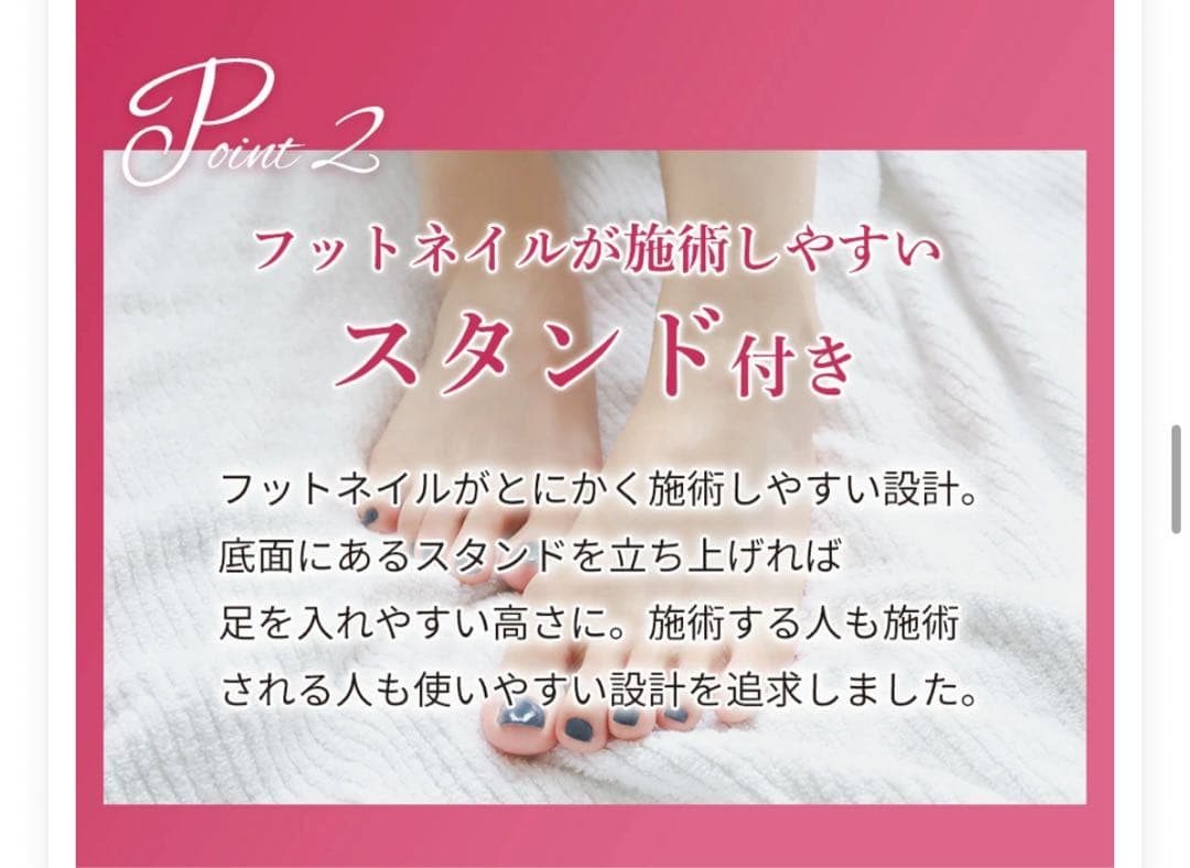 SHINYGEL ハイブリッドLEDランプ