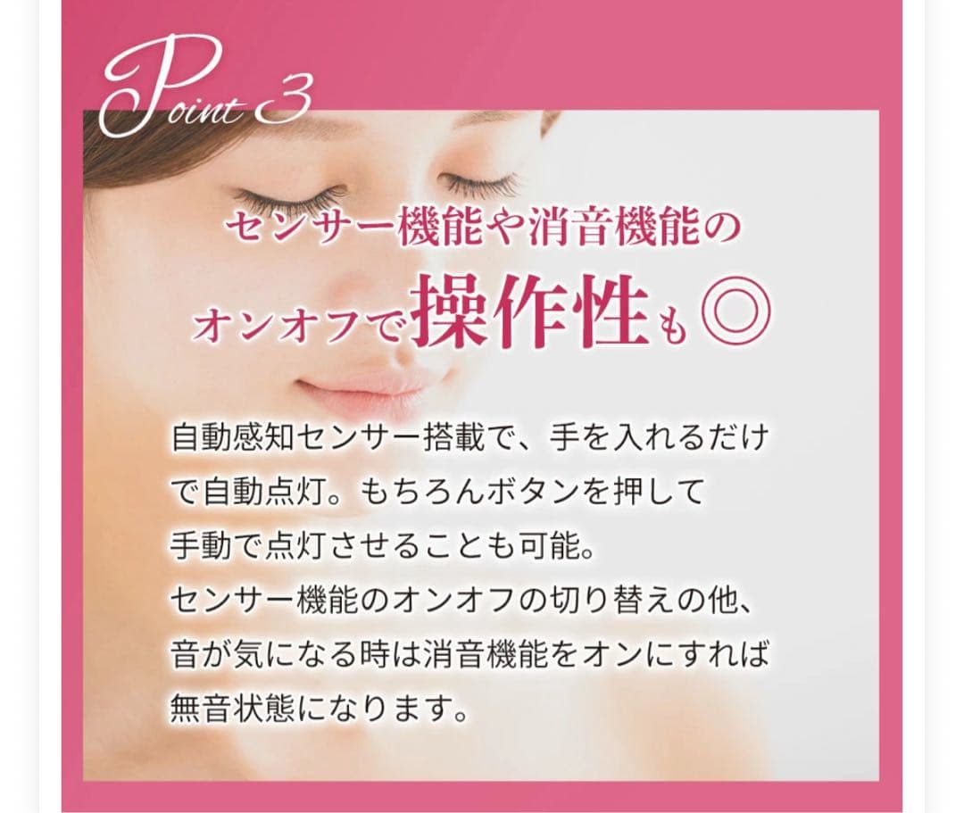 SHINYGEL ハイブリッドLEDランプ